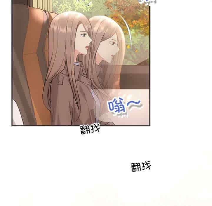 第146张