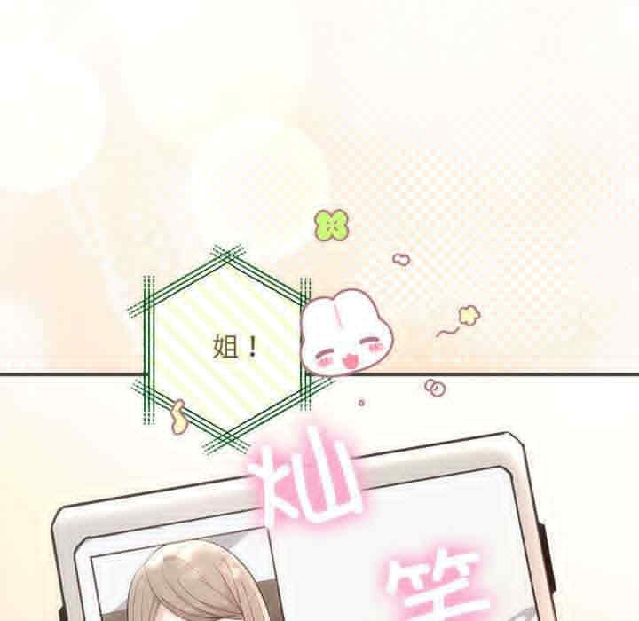 第147张
