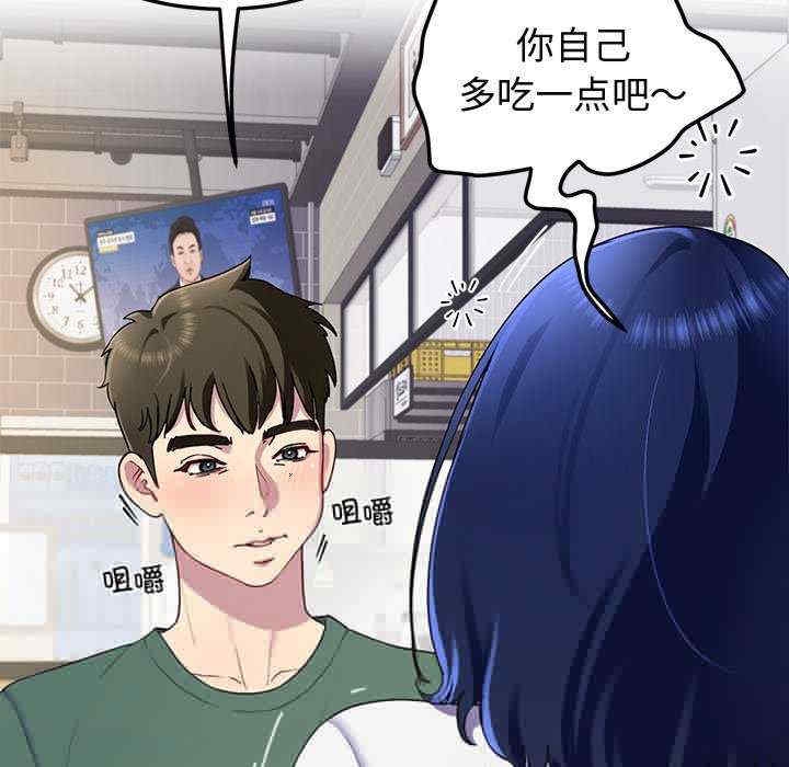 第74张