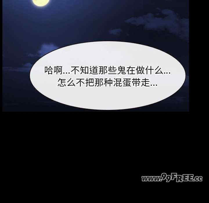 第104张