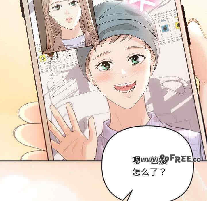 第150张