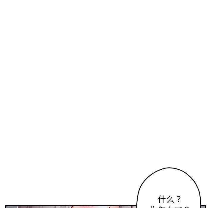 第180张