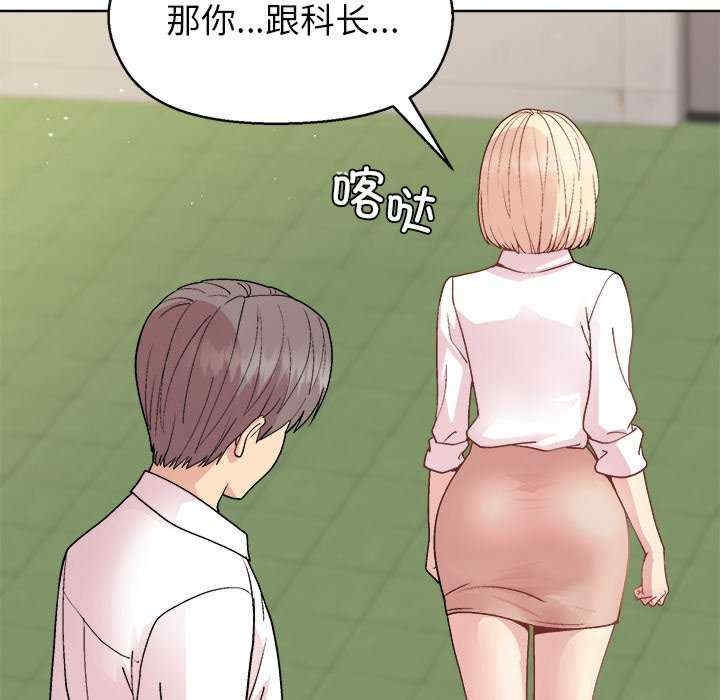 第106张