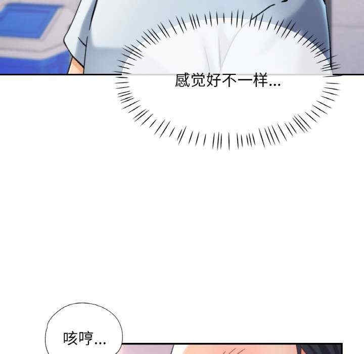 第67张