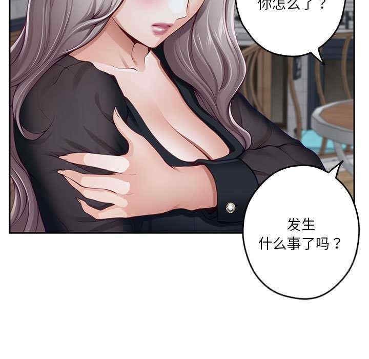 第182张