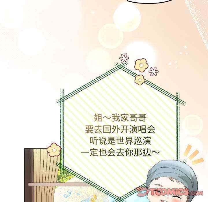 第151张