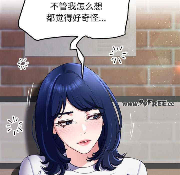 第78张