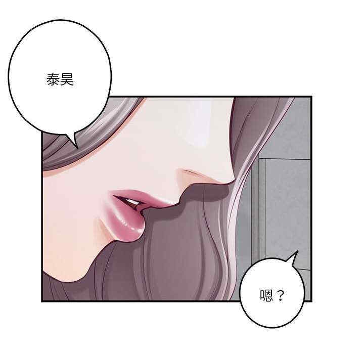 第187张