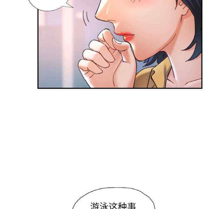 第69张