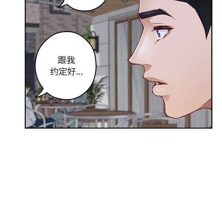第191张
