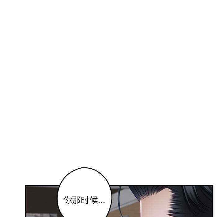 第190张