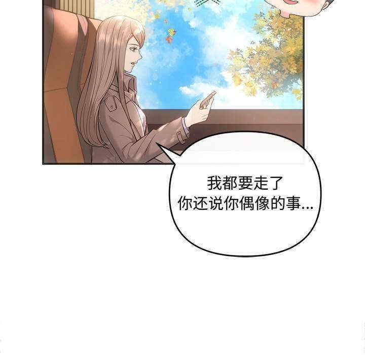 第154张