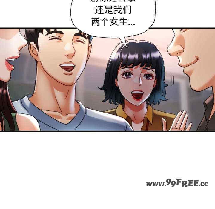 第71张