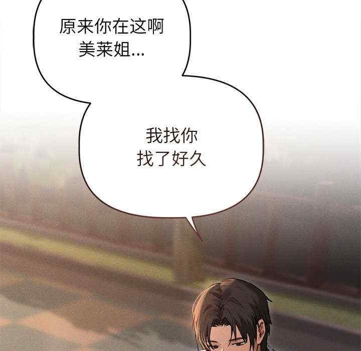 第43张