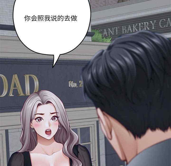 第196张