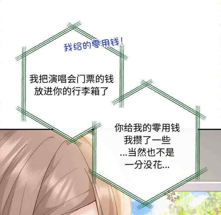 第155张