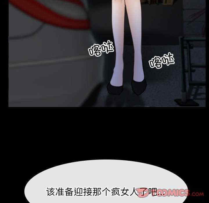 第108张