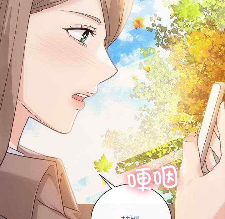 第157张