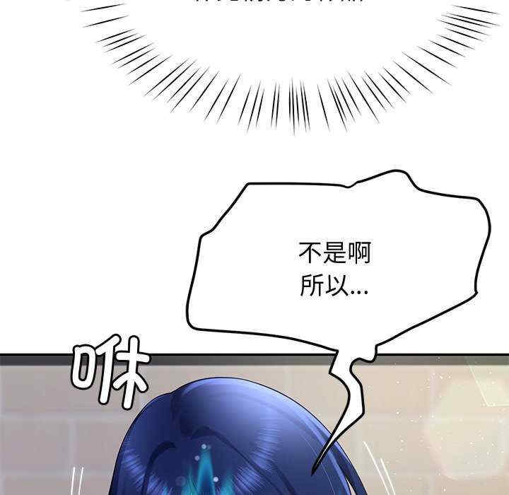第85张