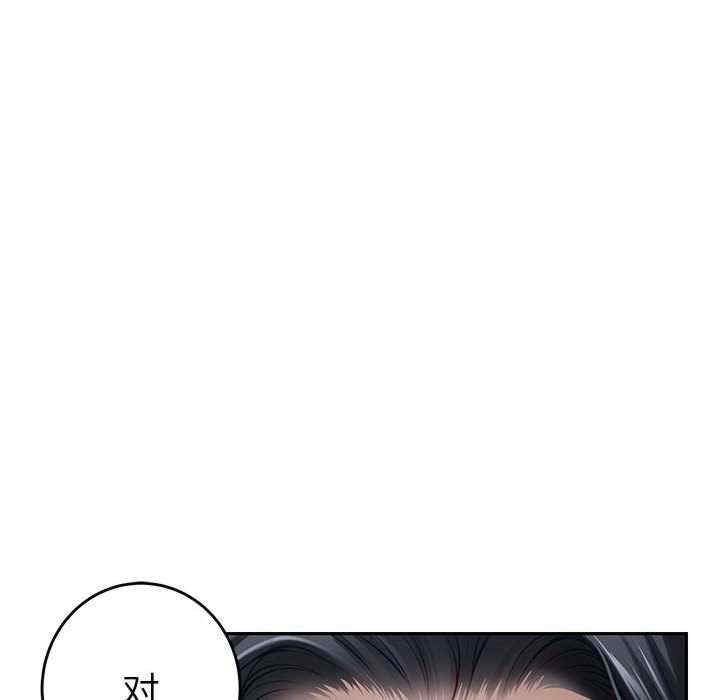第204张