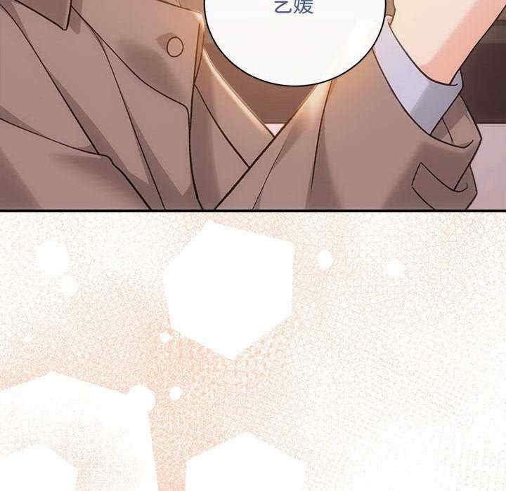 第159张