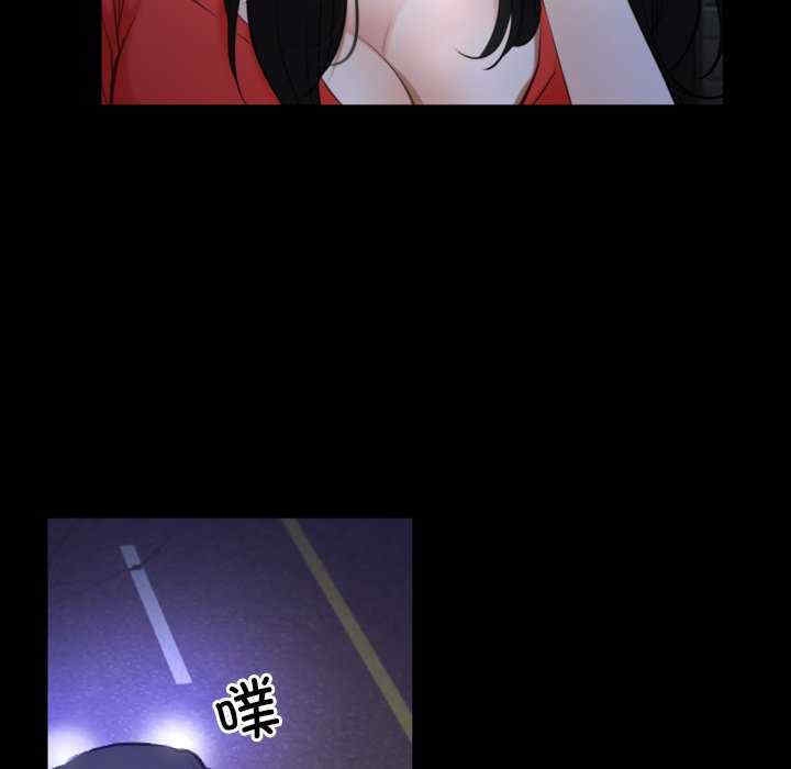 第110张