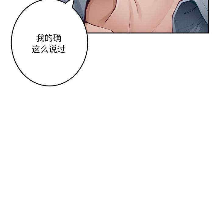 第207张