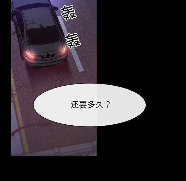 第111张