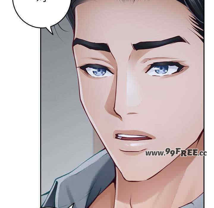 第206张