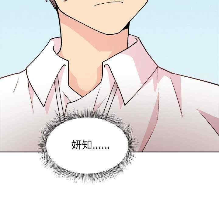 第117张