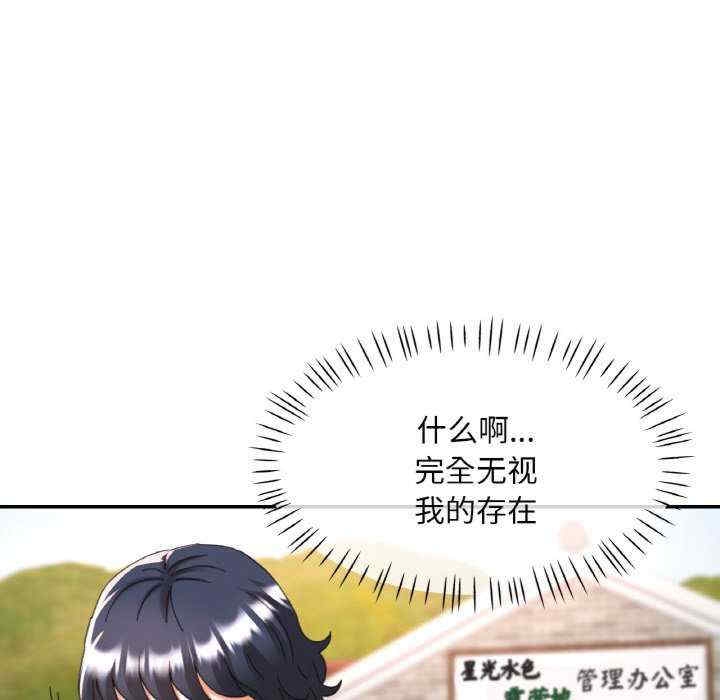 第79张