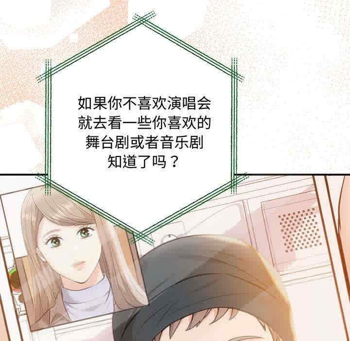 第162张