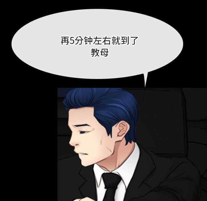 第112张