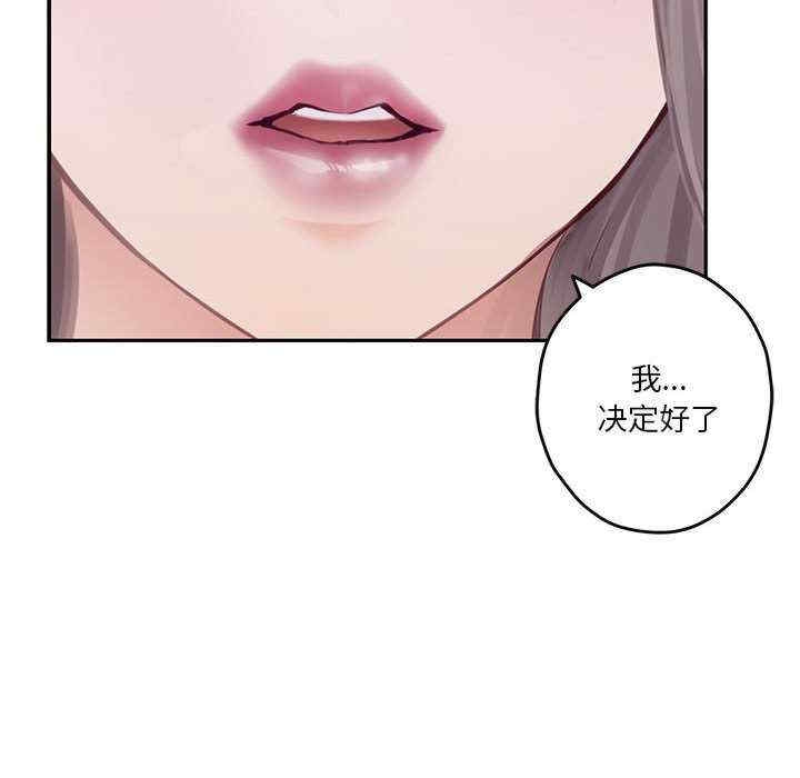 第212张