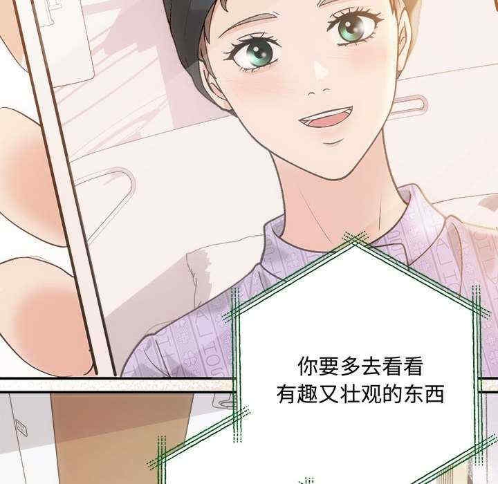 第3张