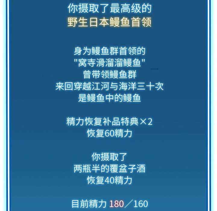 第92张