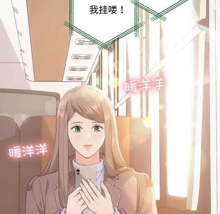 第4张
