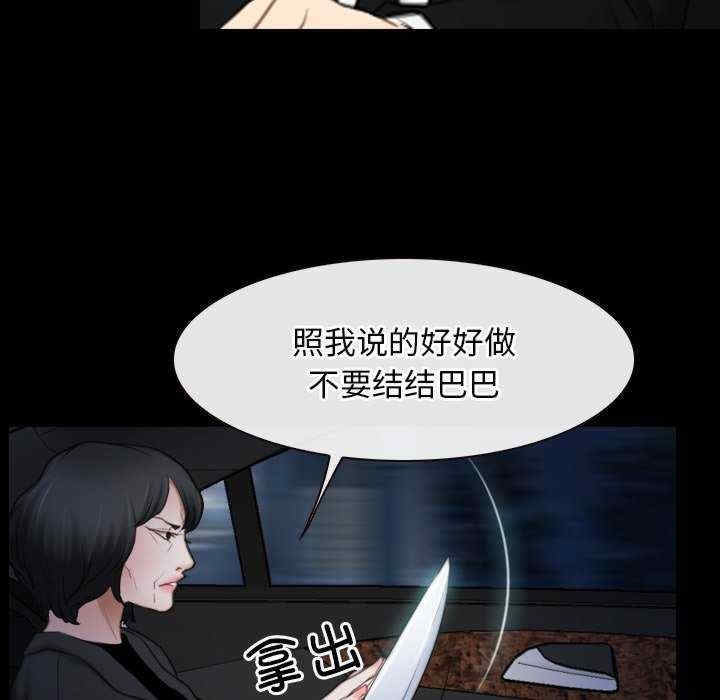 第113张