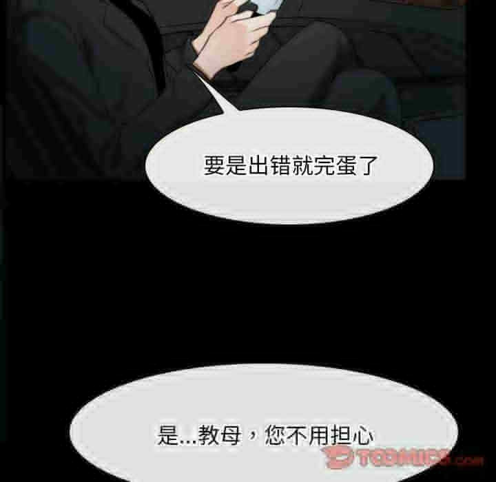 第114张