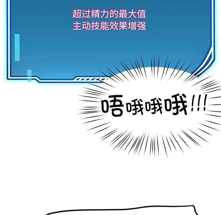 第94张