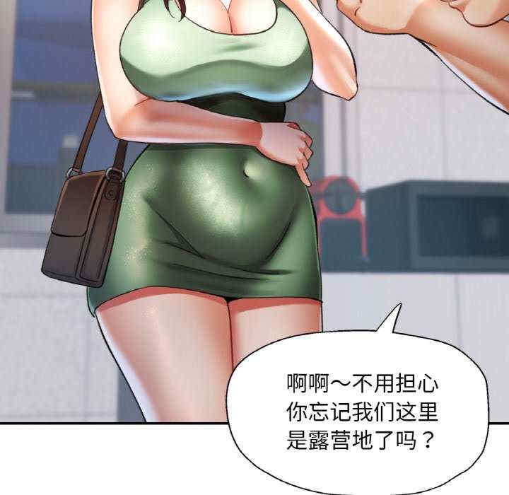 第85张