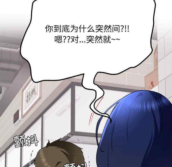 第95张