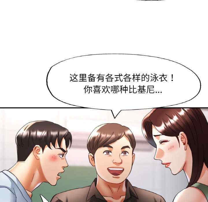 第87张