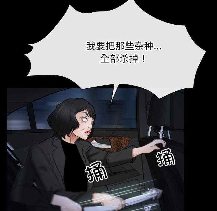 第116张