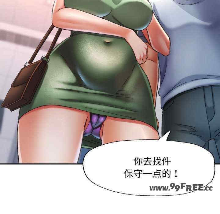 第92张