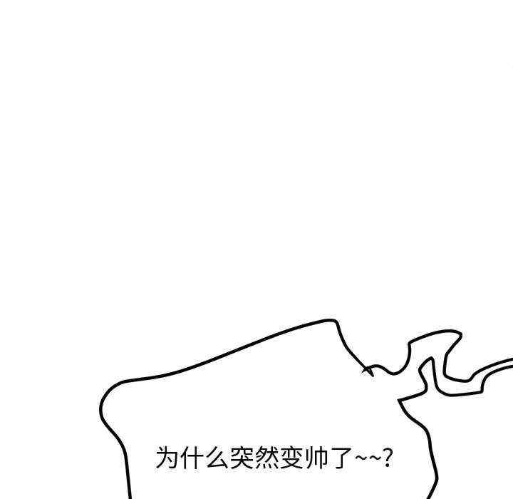 第100张