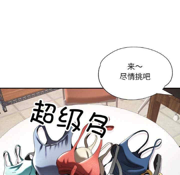 第94张