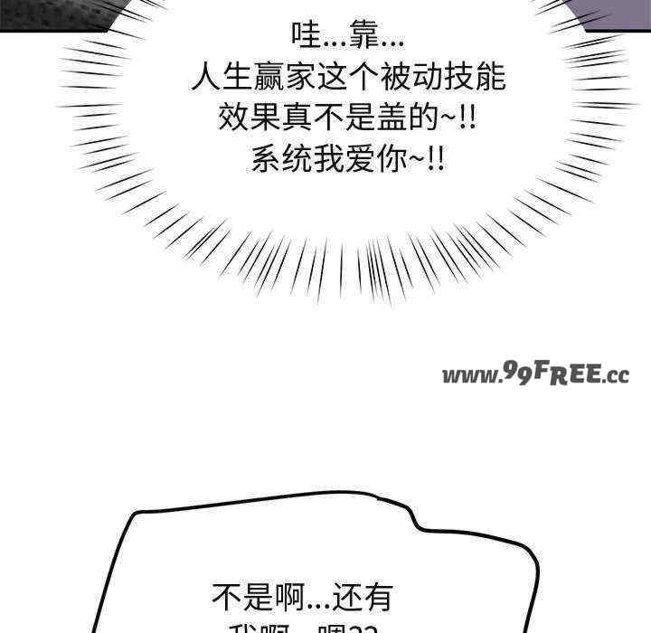 第103张