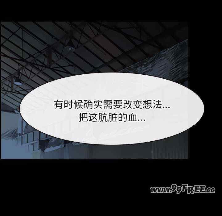 第119张