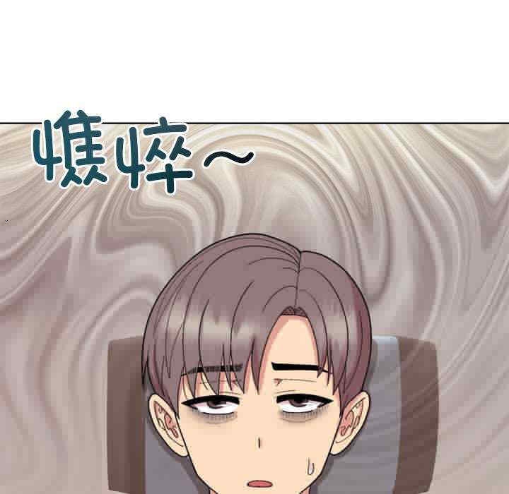 第135张